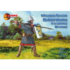 Mars Figures 1:72 Lithuanian-Russian medium infantry