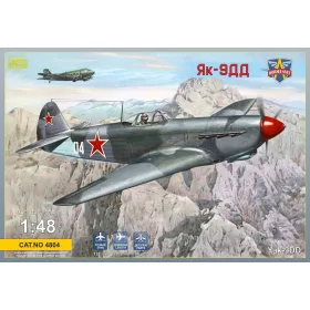 ModelSvit 1:48 Yak-9DD Long range WWII fighter
