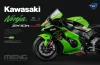 MENG-Model 1:9 Kawasaki Ninja ZX-10R KRT Edition (Pre-colored Edition)