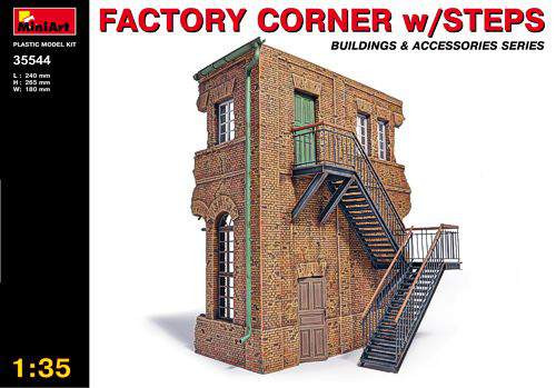 Miniart 1:35 - Factory corner with steps