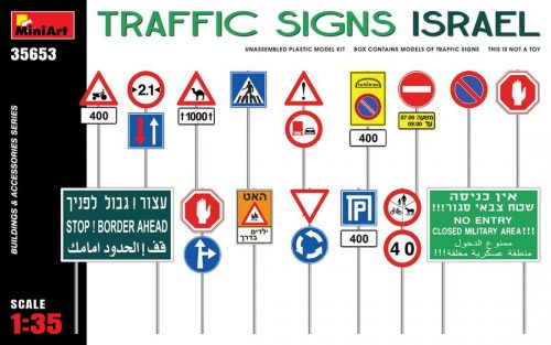 Miniart 1:35 Traffic Signs. Israel