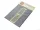 Matho Models 1:35 Metal Fence Set A - Gate