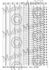 Matho Models Decal Dashed Lines - black