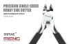 MENG-Model Precision Single-edged Hobby Side Cutter