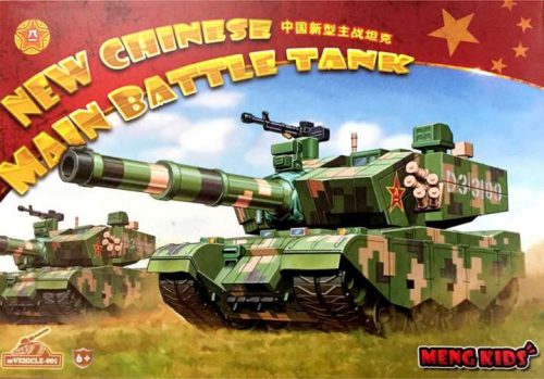 Meng Model New Chinese main Battle Tank