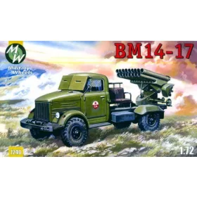 Military Wheels 1:72 BM-14-17 on the GAZ-51