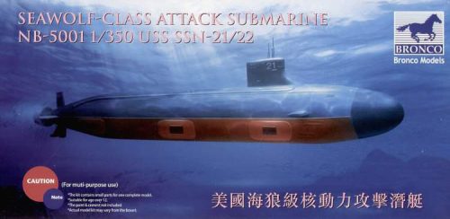 Bronco 1:350 USS SSN-21/22 Seawolf-class Attack submarine 