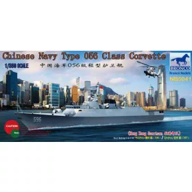   Bronco Models 1:350 Chinese Navy Type 056Class Corvette(596/ /597)Huizhou/Qinzhou(HK Garrison)