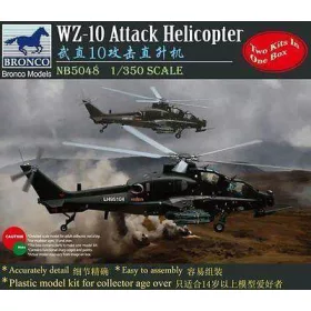 Bronco Models 1:350 WZ-10 Attack Helicopte