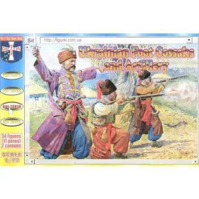 Orion 1:72 Ukrainian foot cossaks and artillery1648