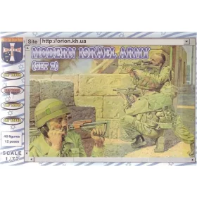 Orion 1:72 Modern Army Israel (set 2)
