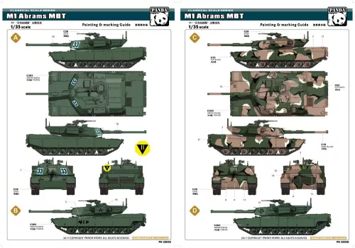 Panda Hobby 1:35 M1 Abrams MBT