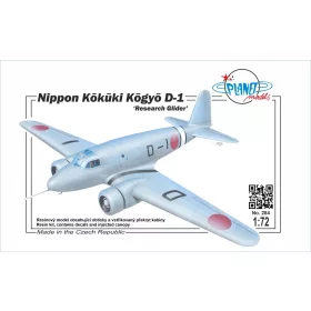 Planet Models 1:48 Nippon Kokuki Kogyo D-1 Research Glider