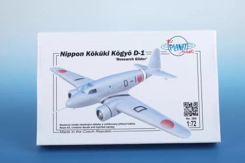 Planet Models 1:48 Nippon Kokuki Kogyo D-1 Research Glider