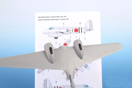 Planet Models 1:48 Nippon Kokuki Kogyo D-1 Research Glider