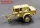 Plus model 1:35 UD Generator trailer K-52