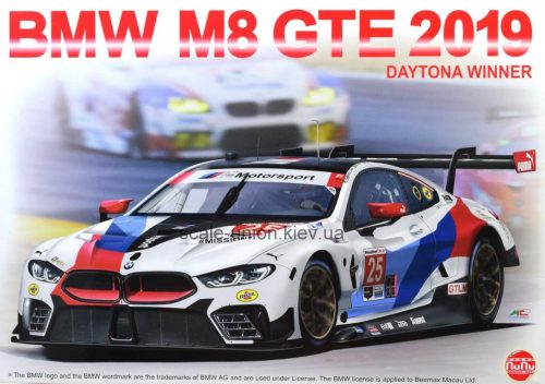 NUNU-BEEMAX 1:24 BMW M8 GTE 2019 Daytona 24h winner