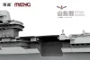 MENG-Model 1:700 PLA Navy Shandong