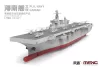 MENG-Model 1:700 1/700 PLA Navy Hainan