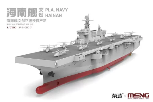 MENG-Model 1:700 1/700 PLA Navy Hainan