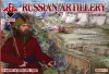 Red Box 1:72 Russian Artillery, 16th century