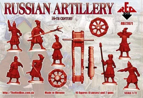 Red Box 1:72 Russian Artillery, 16th century