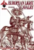 Red Box 1:72 European cavalry,16th century,set 1