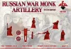 Red Box 1:72 Russian war monk artillery,16-17th centu