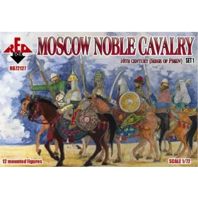   Red Box 1:72 Moscow Noble cavalry, 16th century. (Siege of Pskov). Set 1