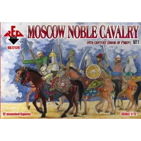   Red Box 1:72 Moscow Noble cavalry, 16th century. (Siege of Pskov). Set 2