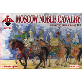   Red Box 1:72 Moscow Noble cavalry, 16th century. (Siege of Kazan). Set 1
