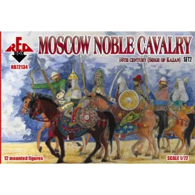   Red Box 1:72 Moscow Noble cavalry, 16th century. (Siege of Kazan). Set 2