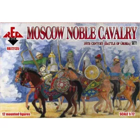   Red Box 1:72 Moscow Noble cavalry, 16th century. (Battle of Orsha). Set 1