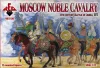 Red Box 1:72 Moscow Noble cavalry 16th century(Battle of Orsha)Set2