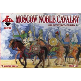   Red Box 1:72 Moscow Noble cavalry 16th century(Battle of Orsha)Set2