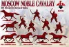 Red Box 1:72 Moscow Noble cavalry 16th century(Battle of Orsha)Set2