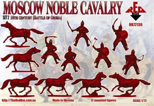 Red Box 1:72 Moscow Noble cavalry 16th century(Battle of Orsha)Set2
