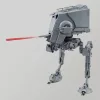 Revell 1:48 AT-ST