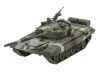 Revell 1:72 T-72 M1