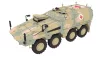 Revell 1:72 GTK Boxer sgSANKfz
