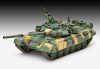 Revell 1:72 Russian Battle Tank T-90 harcjármű makett