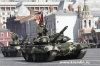 Revell 1:72 Russian Battle Tank T-90 harcjármű makett