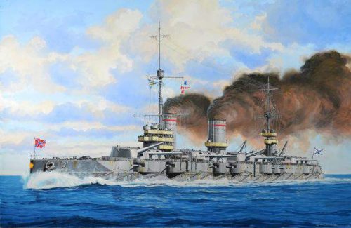 Revell 1:350 - Russian WWI Battleship Gangut