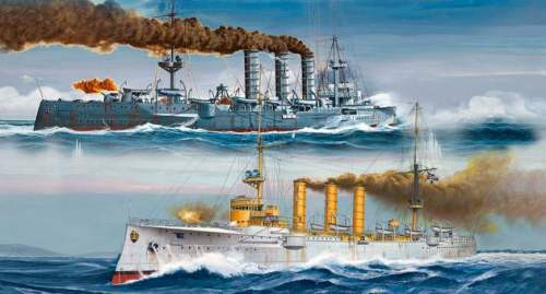 Revell Combi Set German WWII Cruisers SMS Dresden & SMS Emden