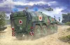 Revell 1:72 Model Set GTK Boxer sgSANKfz