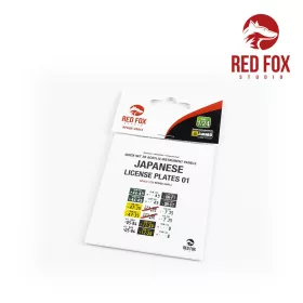 Red Fox Studio 1:24 1/24 Japanese License plates vol.01