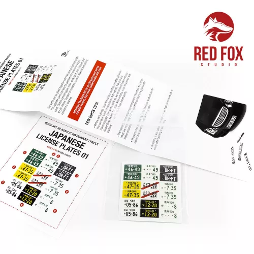 Red Fox Studio 1:24 1/24 Japanese License plates vol.01