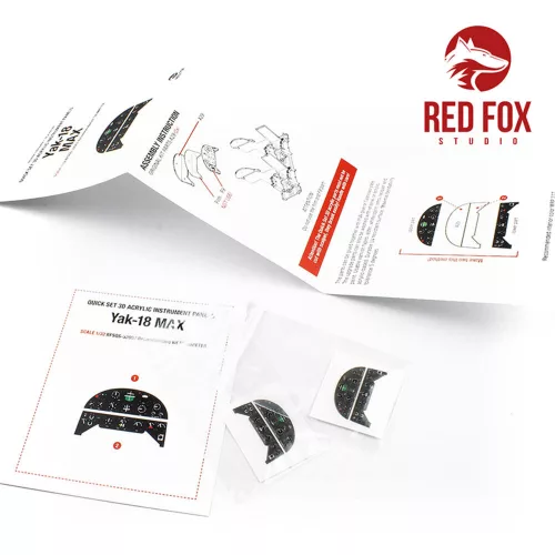 Red Fox Studio 1:32 1/32 Yakovlev Yak-18 Max (for Trumpeter kit)