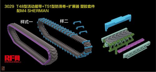 Ryefield model 3029 1:35 M4 SHERMAN T-48 type workable tracks with duckbill extension (Plastic)