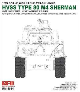 Ryefield model 1:35 Track Links for HVSS Type 80 M4 Sherman